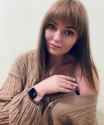 Кристина