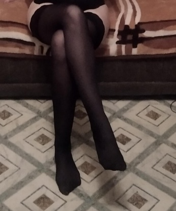 Арина